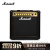 Marshall (Marshall) MG15GFX all-in-one guitar speaker 15-watt performance stage recording practice built-in multiple digital effects National Bank
