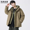 MARK FAIRWHALE American retro casual down jacket for men 2026 spring new contrast color warm and comfortable trendy brand thickened top khaki 85% white duck down L recommended 120-140 pounds