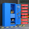 Thickened heavy-duty tool cabinet, heavy-duty hardware tool cabinet, iron cabinet, hardware tool box, double-door tool cabinet, thickened heavy-duty inner four-panel/full blue