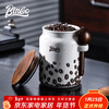 Bincoo ceramic coffee bean sealed jar household coffee powder storage jar with spoon tea storage jar storage jar