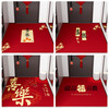 Fantasy entrance door mat new style safe and festive entrance door mat new home new house carpet entry joy foot mats get rich + make money every day 50x80cm default horizontal version