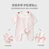 Tongtai (TONGTAI) baby jumpsuit spring and autumn pure cotton newborn clothes baby girl butterfly romper pink 66cm