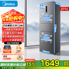 Midea 283 three-door refrigerator single-door large-capacity household three-door inverter air-cooled frost-free ultra-thin small apartment rental dormitory refrigerator first-class energy efficiency national subsidy three-door best-selling model MR-283WTPZE charcoal gray