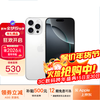 Apple 16pro iPhone16 Apple 16ProMax Mobile Unicom Telecom Full Netcom 5G iPhone16Pro White Titanium 6.3 inches 256GB Public Version