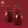 VENDOGERL wedding luggage 2025 new dowry box red leather box bridal trolley box female password dowry box pair Bordeaux red zipper without mobile phone holder 24 inches hidden cup holder + charging port + brake shock absorber wheel