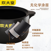 COOKER KING large-capacity casserole stew pot household high-temperature-resistant clay pot open flame gas clay pot for porridge and stone pot, burnt and replaced, suitable for 1-2 people 2L