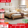 Quanyou Home Modern Simple Bedside Soft Bed Master Bedroom 1.8m x 2m Double Double Bed Home Solid Wood High Bed Wood Color | Soft Bed 1.8m
