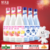 GOODDAY sparkling wine 360ml*6 bottles, 5%, random flavors, imported from South Korea, New Year's Day gift