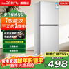 Xinfei Refrigerator Small Rental First-Class Energy Efficiency Refrigeration and Freezing Dual-Purpose Small Refrigerator for 1-2 People Household Refrigerator Double Door Refrigerator for Rentals Office Two Doors 26 Years Flagship 90A142LS First-Class Energy Efficiency Crisper Box Model Silver