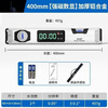 High-precision level ruler digital display leveling ruler multi-angle measurement tool electronic level slope ruler digital display level ruler 400mm