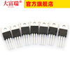 Dafuri TIP41C TIP122/127/42/31/32/142 power transistor 6A/100V N TIP42CTU (PNP) TO220 (2 pieces)