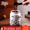 Bincoo ceramic coffee bean sealed jar household coffee powder storage jar with spoon tea storage jar storage jar