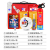 JIANGUAN home fire emergency kit fire escape set 10-piece fire extinguishing gas mask fire blanket water-based fire extinguisher smoke alarm rescue rope civil air defense combat readiness rescue XFTZ-002