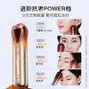 Yameng Golden V-Face Instrument LIFT Beauty Instrument New Year's Gift Facial Massager Firming Jawline Lifting and Lightening Lines Birthday Gifts for Girls and Girlfriends Exclusive for Live Broadcast LIFT Golden V-Face Instrument + Oxygen Injection Instrument Combination