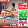 RIDO rowing machine home automatic electromagnetic control intelligent foldable rowing machine gym fitness equipment W2