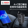 Bosch (BOSCH) SC800 car charger super fast charging with retractable cable one to four car charger cigarette lighter with cable multi-function converter retractable charging cable car truck suitable