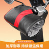 Motorcycle handlebar cover with velvet and thickening for winter, cold-proof and warm electric handlebar cover for three-wheel battery car, thickened gloves, waterproof Oxford cloth, curved beam/scooter handlebar cover + reflective tape
