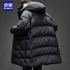 Romon mid-length men's down jacket men's new winter cold-proof thickened warm coat 90 white duck down hooded coat for men