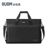 Biyoume desktop computer display storage bag 27-inch keyboard and mouse peripheral storage protective cover with lock moving bag portable 27-inch monitor bag