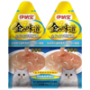 Inaba Cat Wet Food Nutrient Paste Tuna Whitebait and Chicken Flavor 30g*96 Packs Full Box