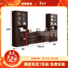 Xianqingyashe living room TV cabinet new Chinese style solid wood coffee table combination small apartment storage high and low cabinet antique rosewood simple floor cabinet 1.8m TV cabinet + side cabinet*2