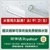 Royalstar bottled water pumping artifact electric water dispenser pure water dispenser water dispenser water absorber automatic pressure water pump