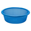 Camellia Lehui round sieve plastic basket round thickened vegetable basket storage large organizer kitchen drain blue household blue 44CM