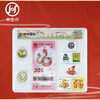 2025 Year of the Snake commemorative banknotes + Year of the Snake commemorative coins + 1, 2, 3, 4 snake stamps set 1 banknote, 2 coins, 6 stamps, encapsulated authentication version