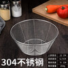 Tuojin 304 stainless steel drain basket kitchen round sink sink rack sieve living room household fruit basket storage basket new 22cm drain fruit and vegetable basket 304 food grade stainless steel