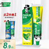 DARLIE original black toothpaste, baking soda, whitening tea, double health, fresh breath, tooth stains, tobacco stains, fluoride for adults, double mint 120g