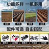 Wornonside's new small diesel micro-tiller multi-functional agricultural plowing ditching mountain soil plowing new cultivator rotary tiller air-cooled gasoline 170 hand-pulled (7.5 HP) rotary tiller blade + rubber wheel + weeding wheel + furrow plow + ridger