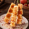 Fun 18th Chaoshan handmade fish tofu 250g Shantou handmade fish balls hot pot ingredients spicy hot bean curd balls straight from the source