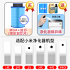 Siborun is suitable for Mijia Xiaomi air purifier filter element 1st generation/2nd generation/3rd generation/2s/Pro/4th generation/5th generation filter element to remove haze, aldehyde, odor and bacteria.