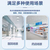 Haier medicine cool cabinet medical refrigerator medical refrigerator pharmacy pharmacy display cabinet vertical refrigerator clinic GSP certified medicine cabinet upper refrigerated lower frozen medicine storage box HYCD-471FD