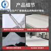 Fire-resistant aluminum silicate needle-punched blanket, zirconium-containing ceramic fiber blanket, high temperature resistant 1430 degrees thermal insulation cotton, asbestos-free, zirconium-containing type, length 7200MMX, width 610MMX20MM