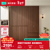 Lin's home large wardrobe bedroom home medieval style finished hanging wardrobe segmented to the top 2025 new TR2D