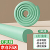 Mileqi formaldehyde-free wall L-shaped anti-collision strip, environmentally friendly corner soft-wrapped edge guard, anti-collision table sticker protection strip, glue-free, thickened and widened, L-shaped light green