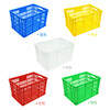 Plastic basket rectangular turnover basket large hollow commercial storage frame grid fruit industrial express basket 487 round eye basket 52*36*31.5cm Default blue yellow/red/white/green please note