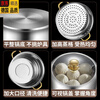 Tuojin German imported quality steamer 316 stainless steel thickened household steamer large capacity multi-layer cooking and stew pot thickened three layers 30cm