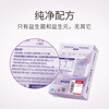 Xinyi SINE Cui Yutao team jointly researched P16+ children's probiotics for baby development and growth dry rice fungus SINE006 15 pieces * 4 boxes dry rice, puff-accelerated colonization package Plus