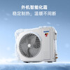 Haier 5 HP Cabinet Commercial Air Conditioner Vertical Cabinet Office Office Restaurant Factory Shop 10P Large Air Volume Energy Saving Frequency Converter Cabinet Air Conditioner 4 HP Energy Saving Cooling and Heating 5 HP Level 1 Frequency Conversion Comes with 4 Meter Pipe Free Labor Cost