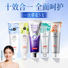 Jingdong Made in Tokyo Ten-Effect Complete Care Toothpaste Set
