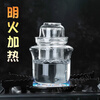 Bei Jingjie glass wine warmer household hot wine kettle hot wine cup hot wine kettle warm yellow wine white wine sake three wine utensils for one person to drink small wine warmer (about 3 taels)