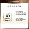 Maoge Pingshui Cream Foundation M801 Natural Color 10ml Trial Concealer Valentine's Day Gift for Girlfriend