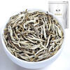 Chen Yifan Jasmine Fragrance Tea Guangxi Hengxian Jasmine Pekoe Scented Strong Fragrance Jasmine Tea Bag 250g