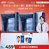 Gaofu Dong Sicheng's same style Men's Skin Care Gift Box Ruizhi Youth Three-piece Set Buy now and get free New Year's gift