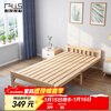Pengyou Furniture Folding Bed Single Bed Solid Wood Bed Lunch Break Bed Office Rest Bed Camp Bed 1.0 Meters Wide PY-ZD10
