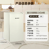 CHIGO first-class energy-efficiency retro freezer upright freezer small European-style single-door freezer refrigerated freezer energy-saving silent office retro freezer freezer household small freezer 90L retro white freezer first-class energy efficiency + full freezing
