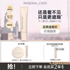 Love Fire PL Invisible Liquid Foundation 2.0/1.0 Creamy Skin Dry Skin Long-lasting Non-Removing Makeup Foundation Birthday Gift for Girls Dry Skin-Invisible 2.0 Concealer Version 10g 00 Porcelain White