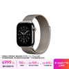 Apple/Apple Watch S11 Smart Watch GPS+Honeycomb Model 42mm Original Color Titanium Case Metal Original Color Milanese Strap MF9V4CH/B